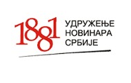 УНС: Функционер СПС-а да не вређа уредника Инфо Врањских УНС: Функционер СПС-а да не вређа уредника Инфо Врањских